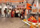 संपूर्ण युरोपमधील गणेशोट्सव उत्सव मराठी संस्कृती समोर आणतात संपूर्ण युरोपमधील गणेशोट्सव उत्सव मराठी संस्कृती समोर आणतात