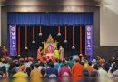 आमच्यात महाराष्ट्र मंडल मनाने गणेशोट्सव उत्सव आयोजित करतात आमच्यात महाराष्ट्र मंडल मनाने गणेशोट्सव उत्सव आयोजित करतात