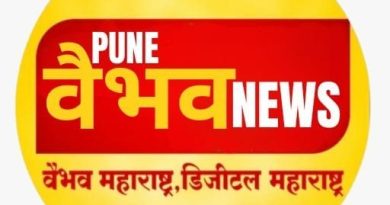 जिल्हा परिषद प्राथमिक शाळा मध्ये शाळा उपयोगी साहित्य वही वाटप करण्यात आली