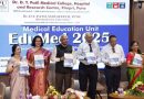 एडुमेड 2025: सिटी हॉस्पिटलमध्ये आयोजित दोन दिवसांची राष्ट्रीय परिषद एडुमेड 2025: सिटी हॉस्पिटलमध्ये आयोजित दोन दिवसांची राष्ट्रीय परिषद